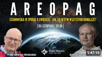 AREOPAG